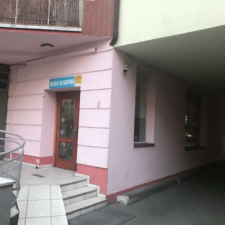 Apartament Grochowy - Poznan Stare Miasto Экстерьер фото